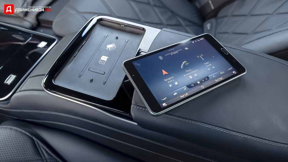 Mercedes-Maybach S580 2021