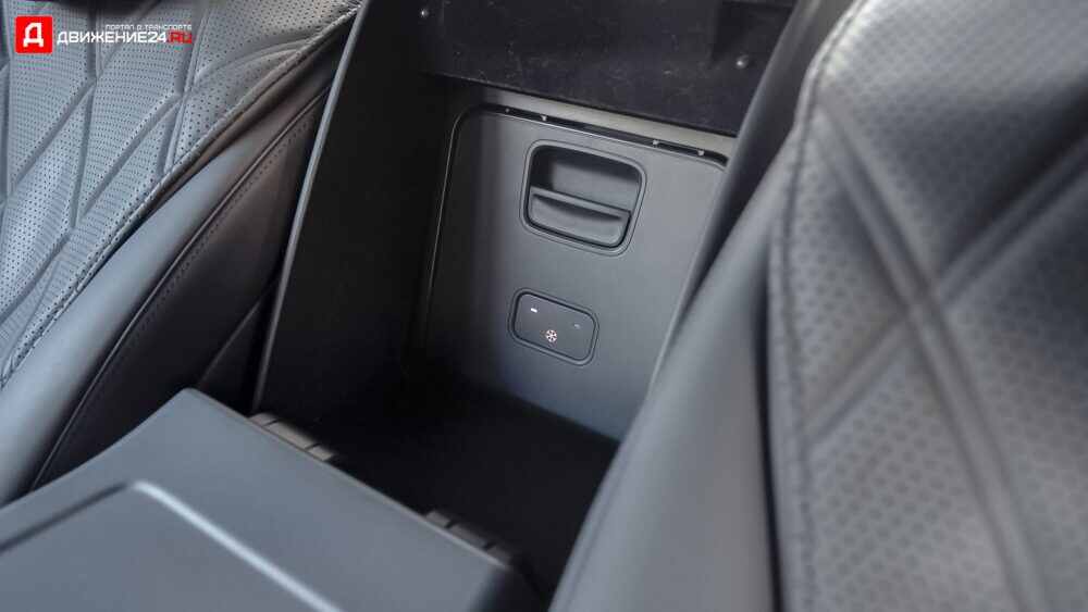 Mercedes-Maybach S580 2021