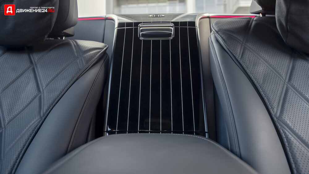 Mercedes-Maybach S580 2021