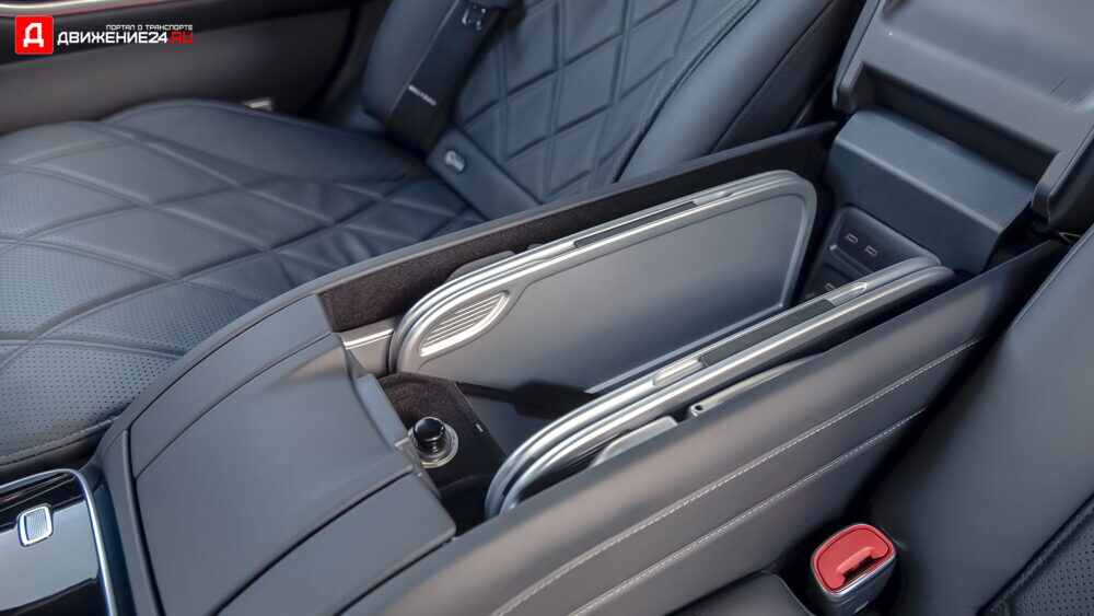 Mercedes-Maybach S580 2021