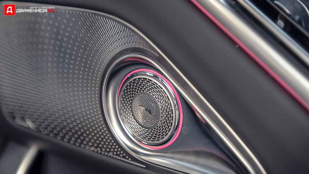 Mercedes-Maybach S580 2021