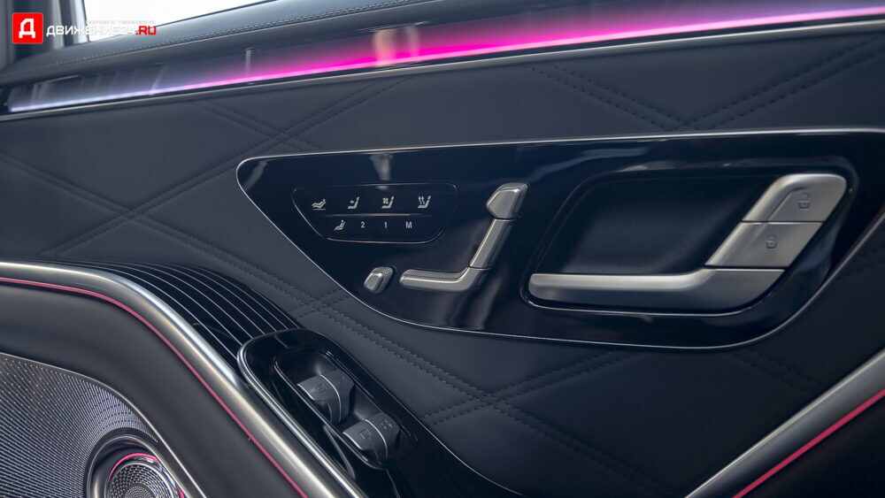 Mercedes-Maybach S580 2021