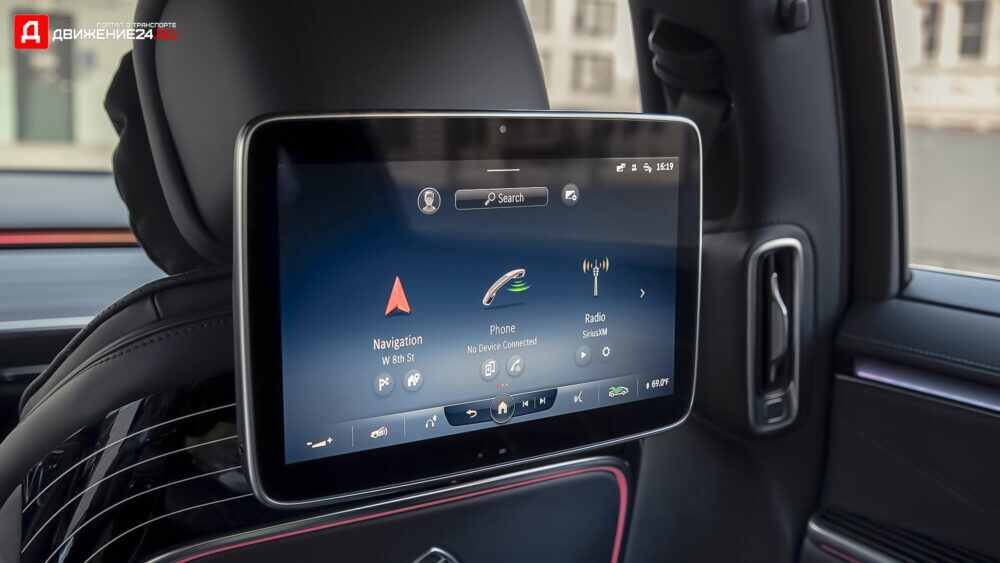 Mercedes-Maybach S580 2021