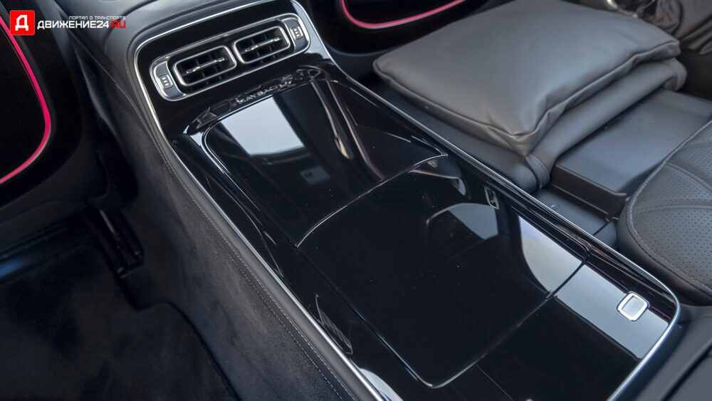 Mercedes-Maybach S580 2021