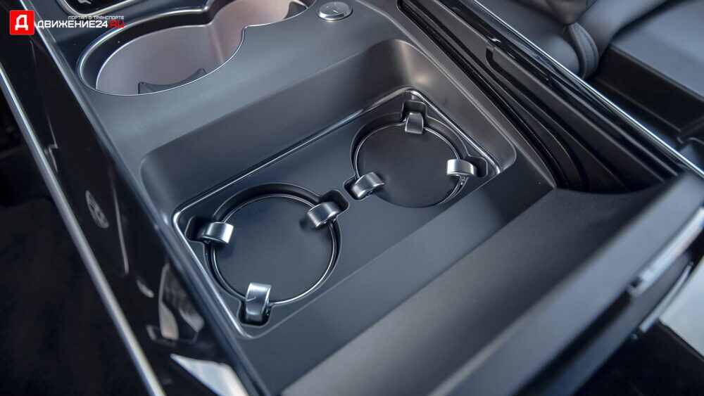 Mercedes-Maybach S580 2021