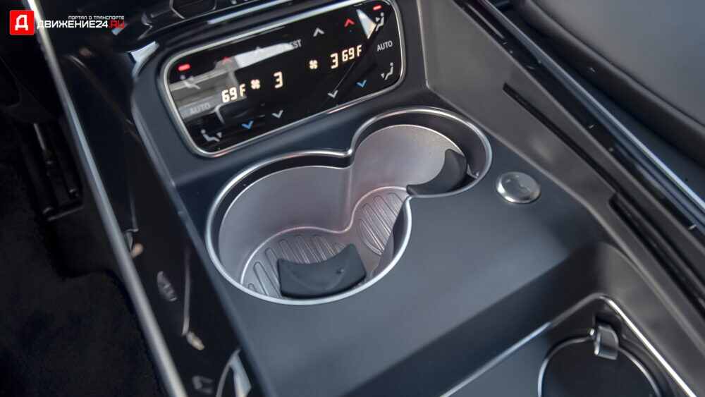 Mercedes-Maybach S580 2021