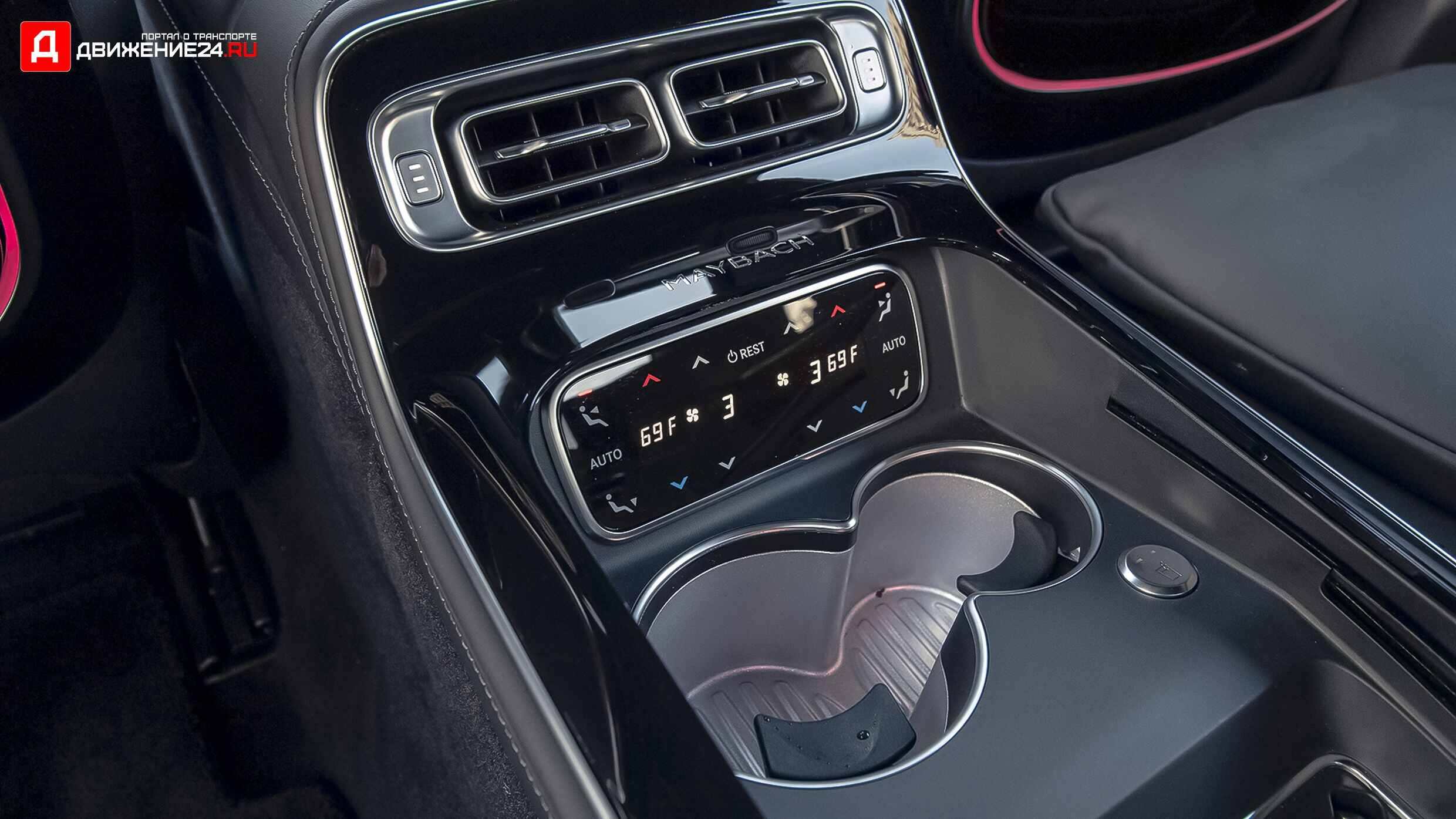 Mercedes-Maybach S580 2021