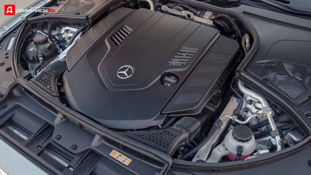 Mercedes-Maybach S580 2021