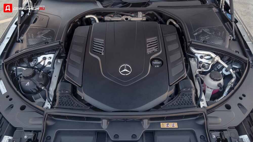 Mercedes-Maybach S580 2021