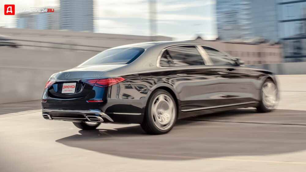 Mercedes-Maybach S580 2021