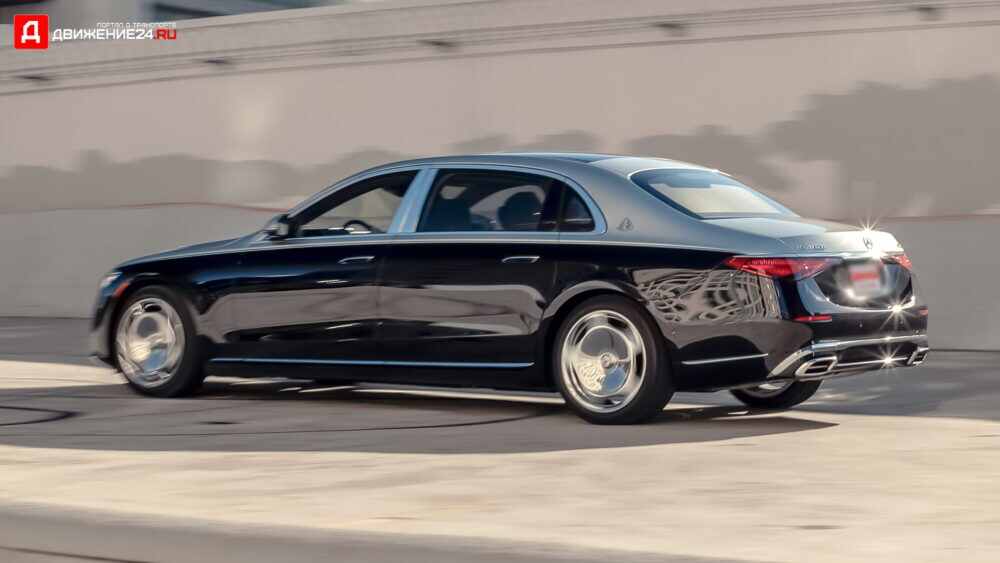 Mercedes-Maybach S580 2021