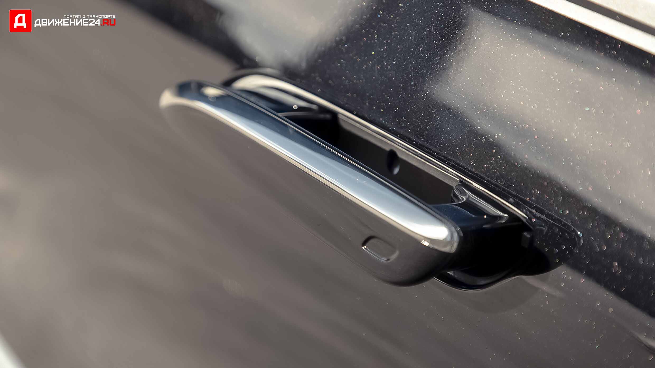 Mercedes-Maybach S580 2021