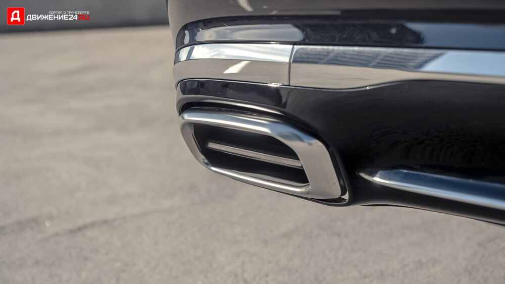 Mercedes-Maybach S580 2021