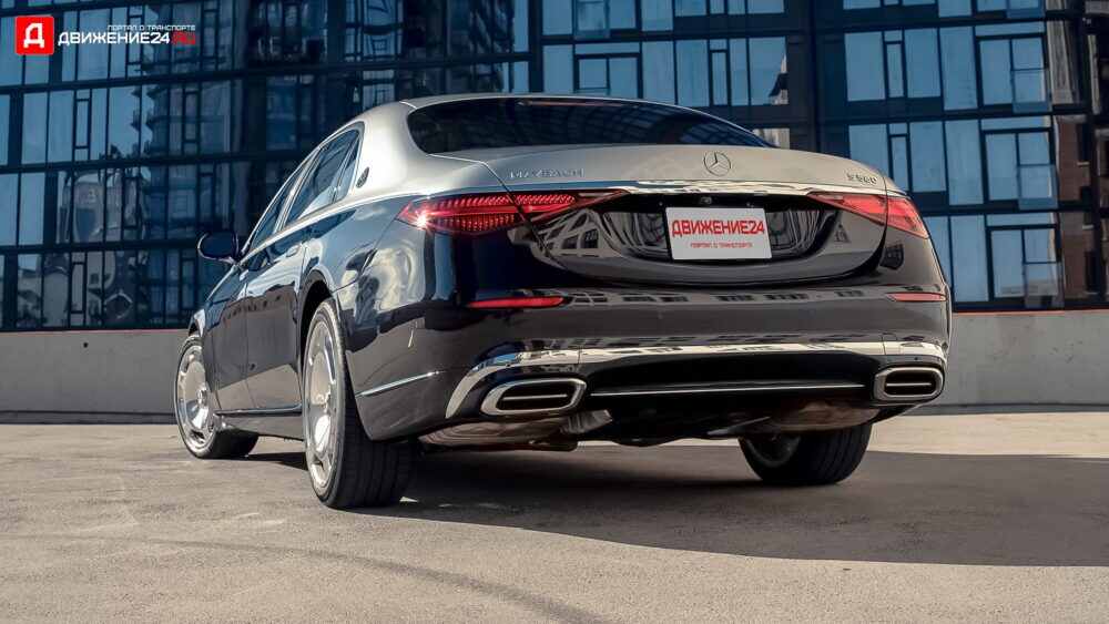 Mercedes-Maybach S580 2021