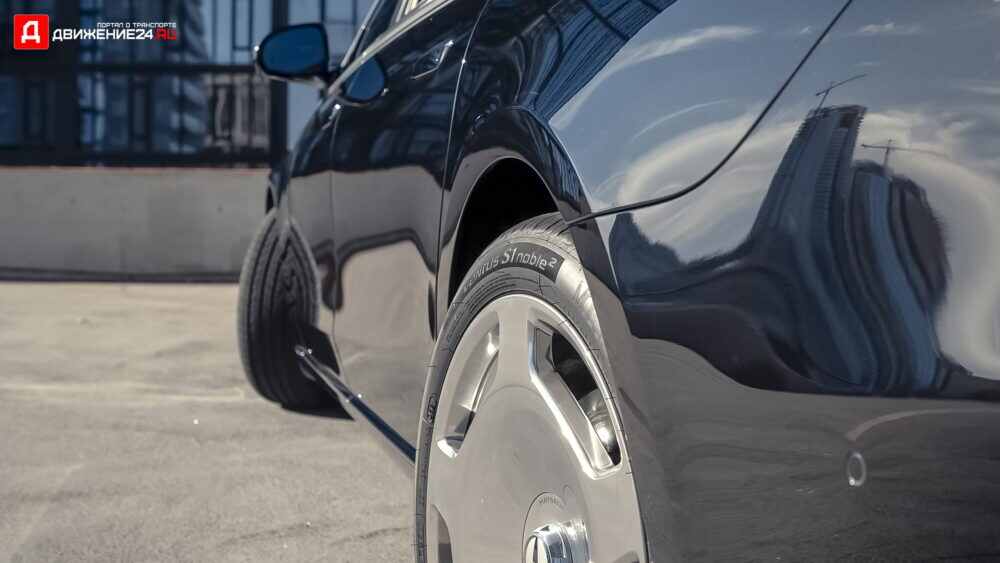 Mercedes-Maybach S580 2021