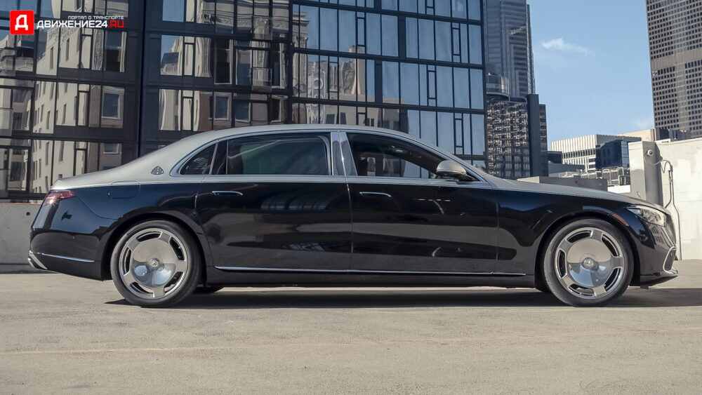 Mercedes-Maybach S580 2021