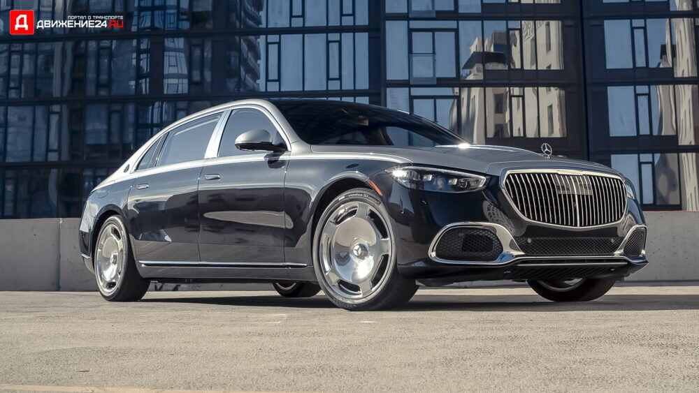 Mercedes-Maybach S580 2021
