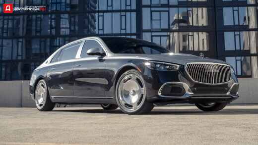 Mercedes-Maybach S580 2021