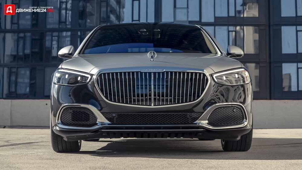 Mercedes-Maybach S580 2021