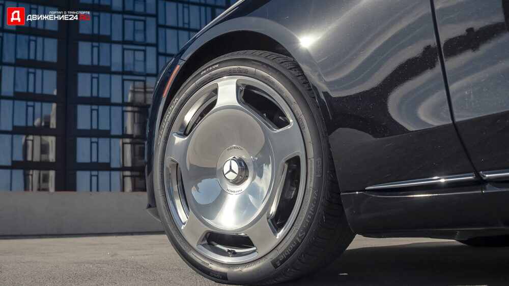 Mercedes-Maybach S580 2021