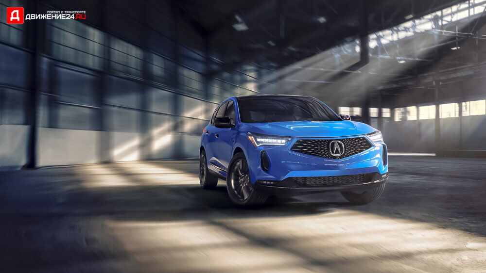 Acura RDX 2022