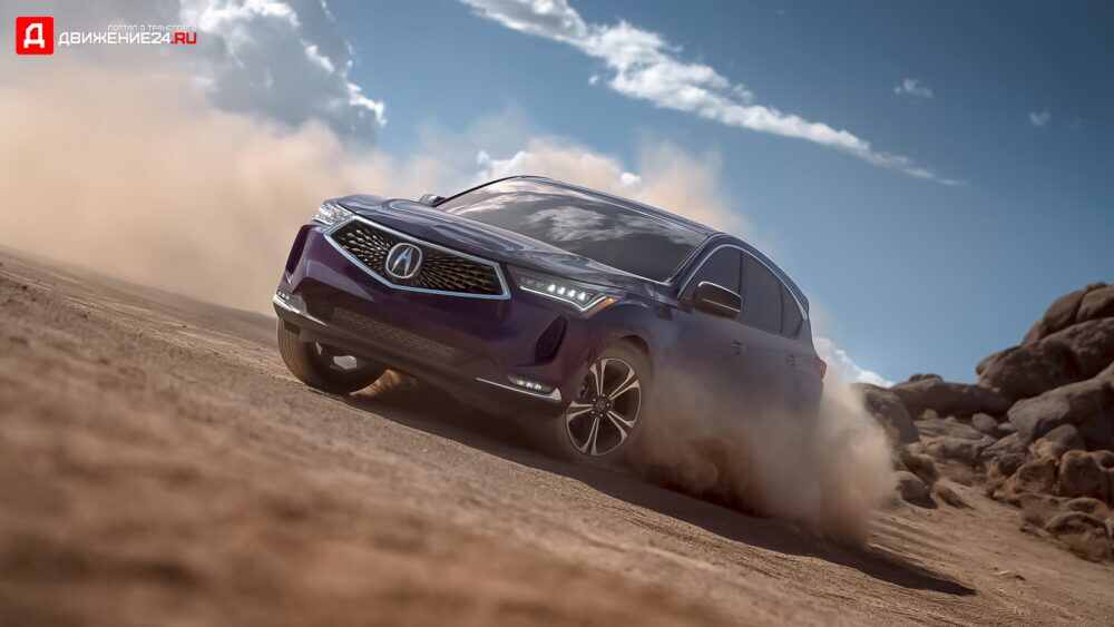 Acura RDX 2022