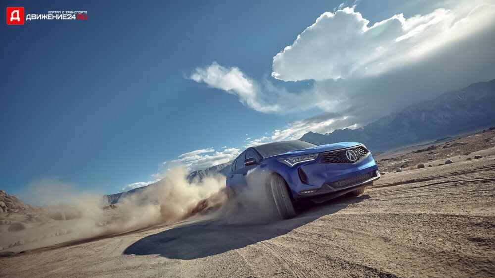 Acura RDX 2022