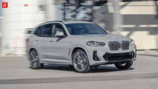 BMW X3 xDrive30i 2022