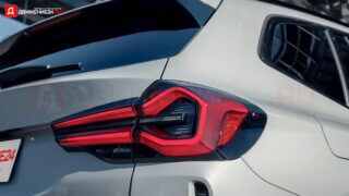 BMW X3 xDrive30i 2022