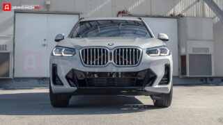 BMW X3 xDrive30i 2022