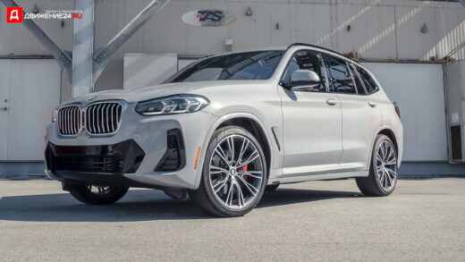 BMW X3 xDrive30i 2022