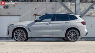 BMW X3 xDrive30i 2022