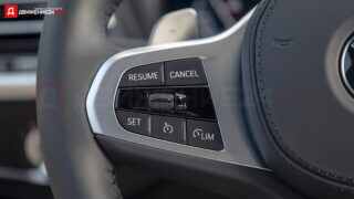 BMW X3 xDrive30i 2022