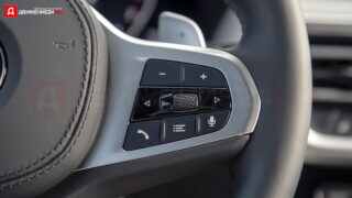 BMW X3 xDrive30i 2022