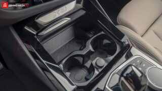 BMW X3 xDrive30i 2022