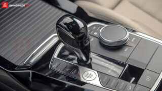 BMW X3 xDrive30i 2022