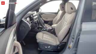 BMW X3 xDrive30i 2022