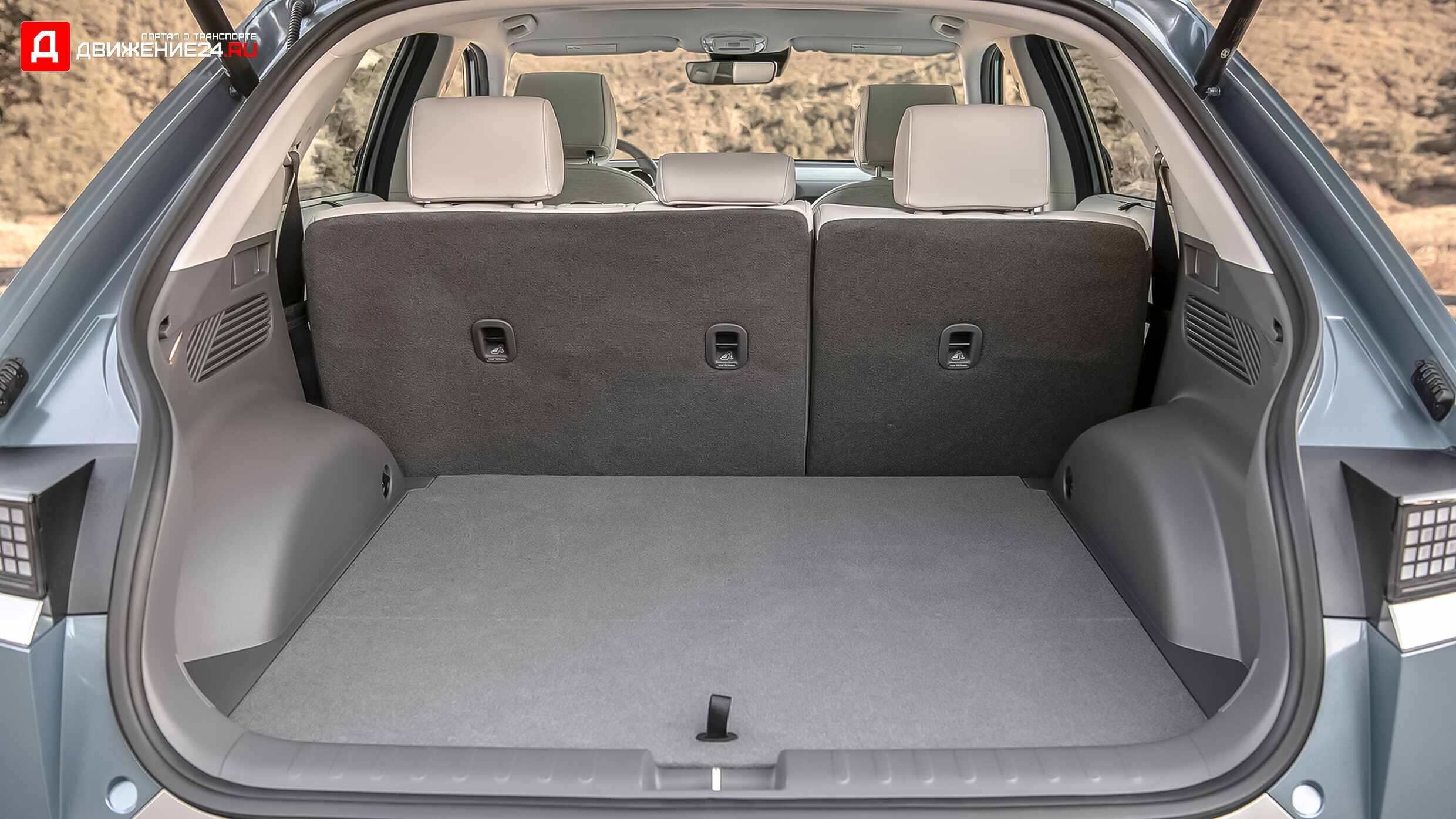 Hyundai Ioniq 5 2022