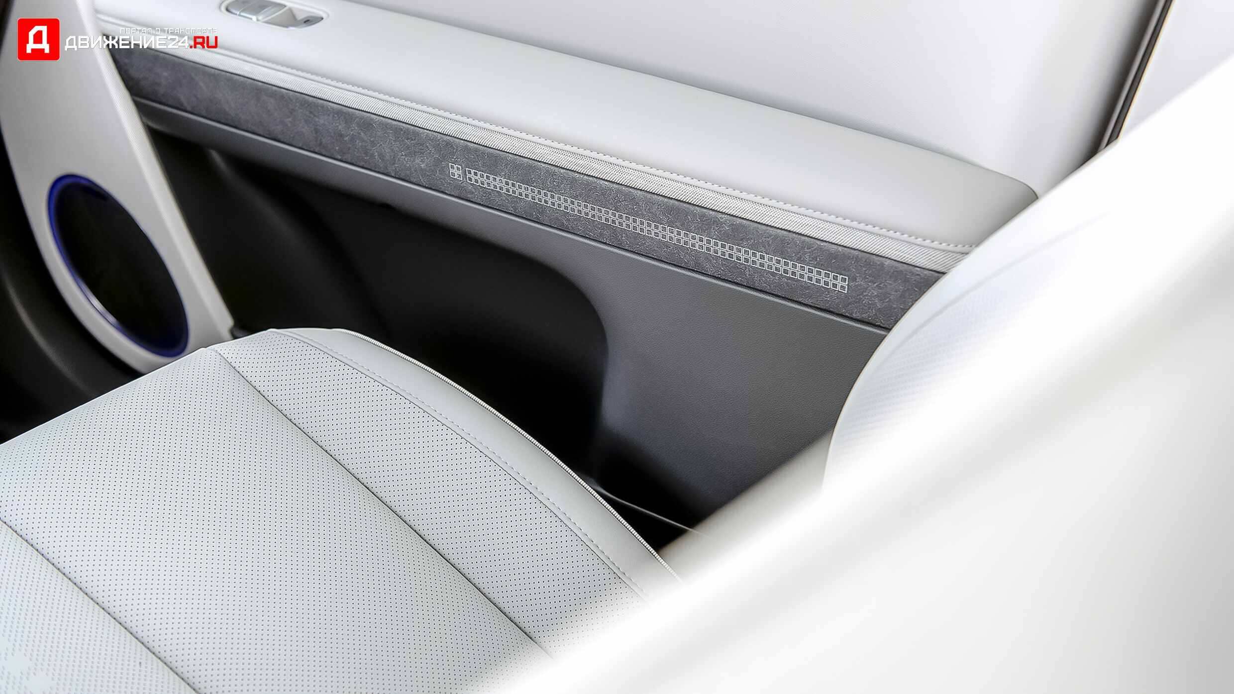 Hyundai Ioniq 5 2022