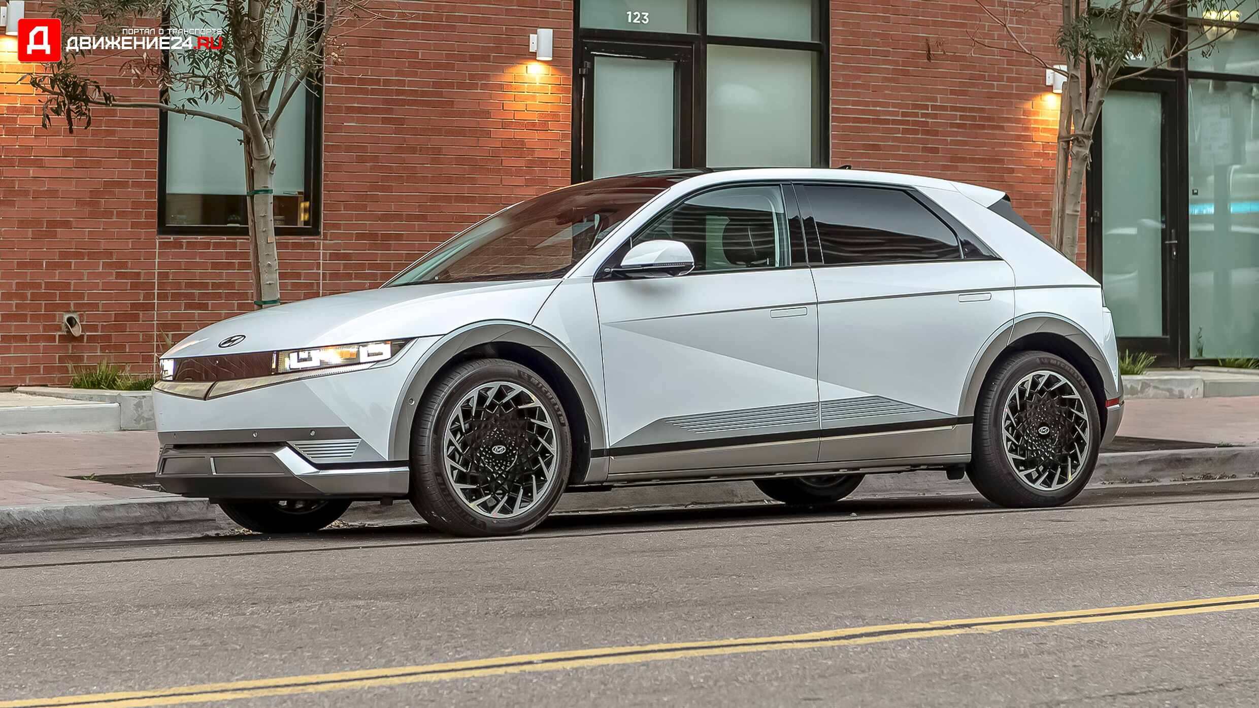 Hyundai Ioniq 5 2022