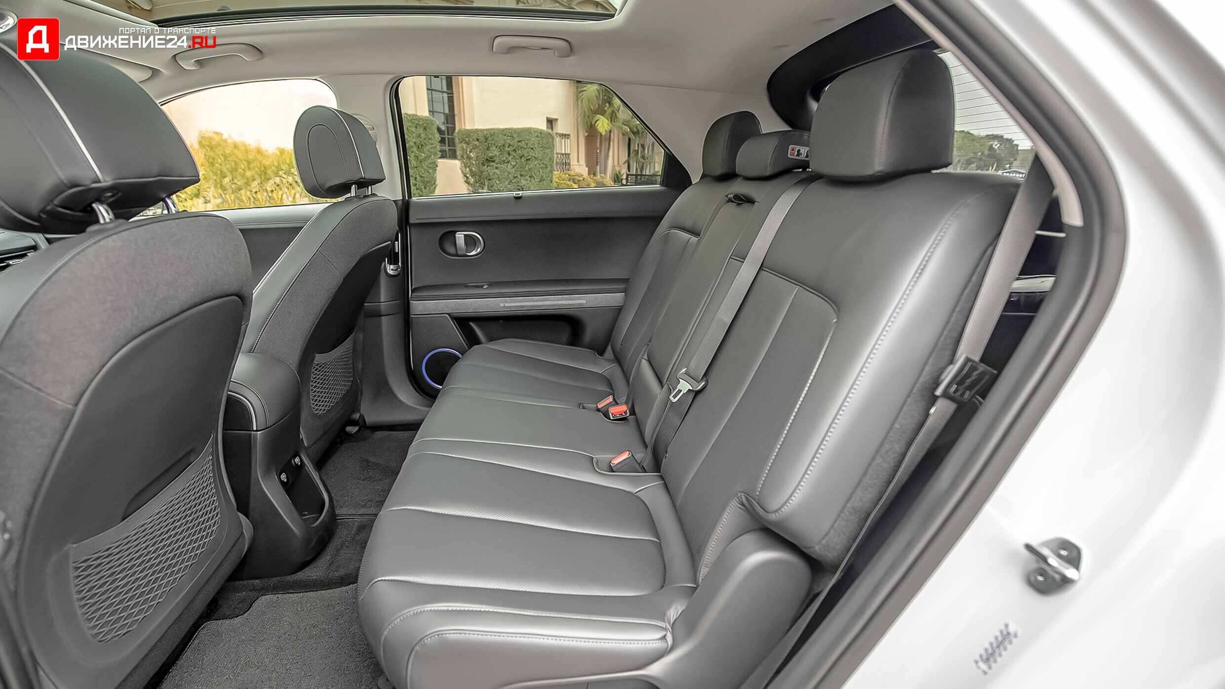 Hyundai Ioniq 5 2022