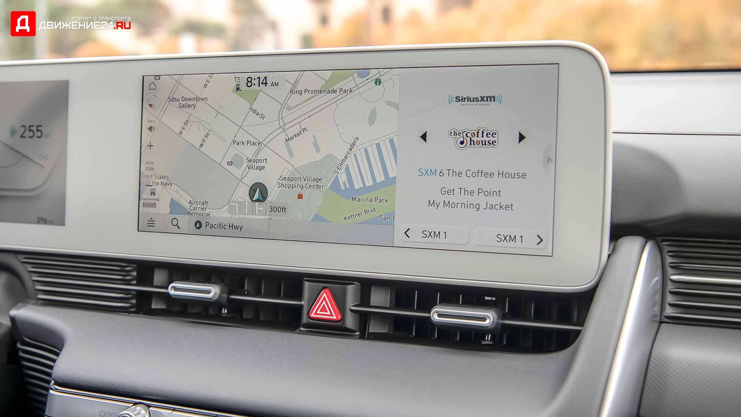 Hyundai Ioniq 5 2022