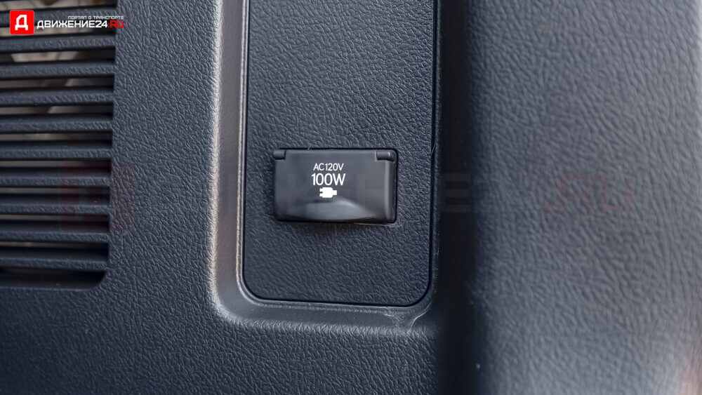 Lexus GX460 2022 Black Line