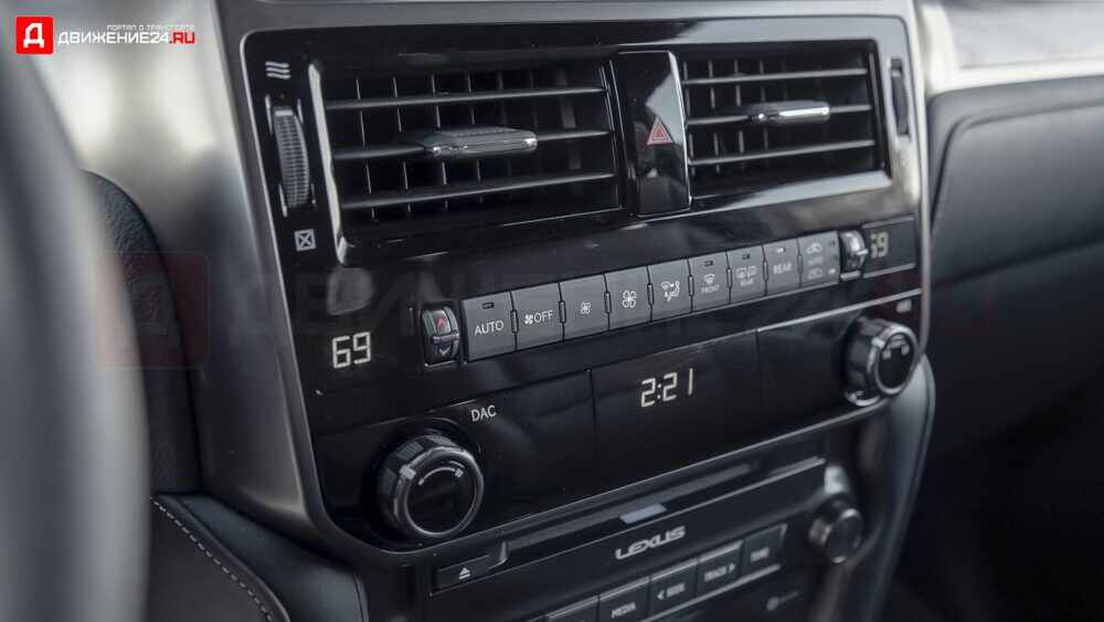 Lexus GX460 2022 Black Line