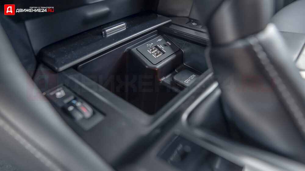 Lexus GX460 2022 Black Line