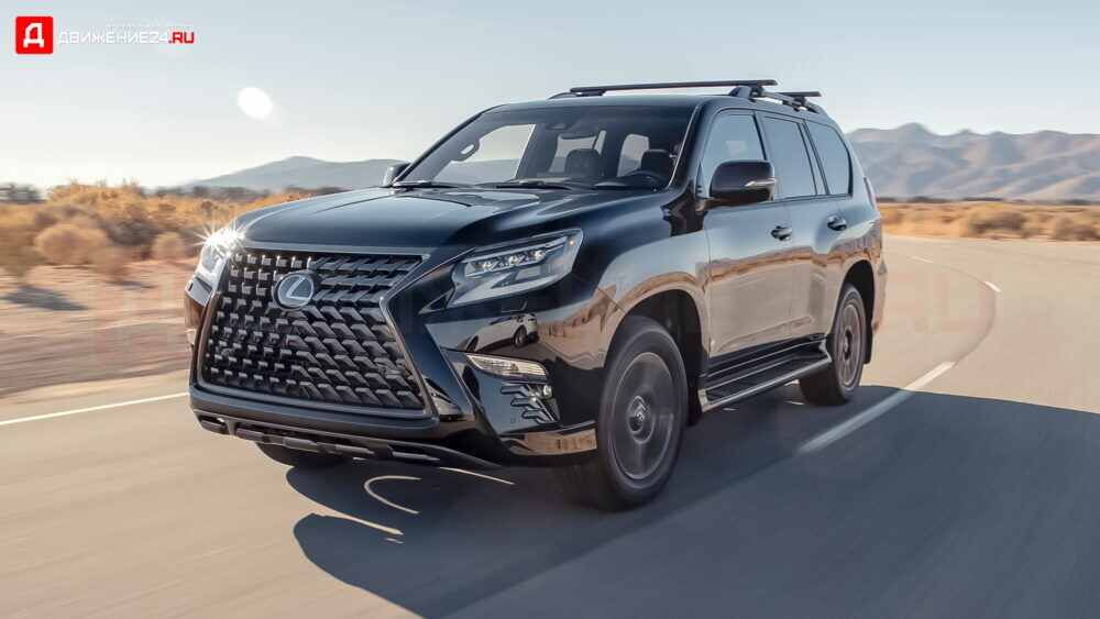 Lexus GX460 2022 Black Line