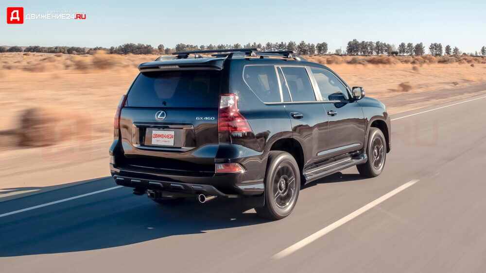 Lexus GX460 2022 Black Line
