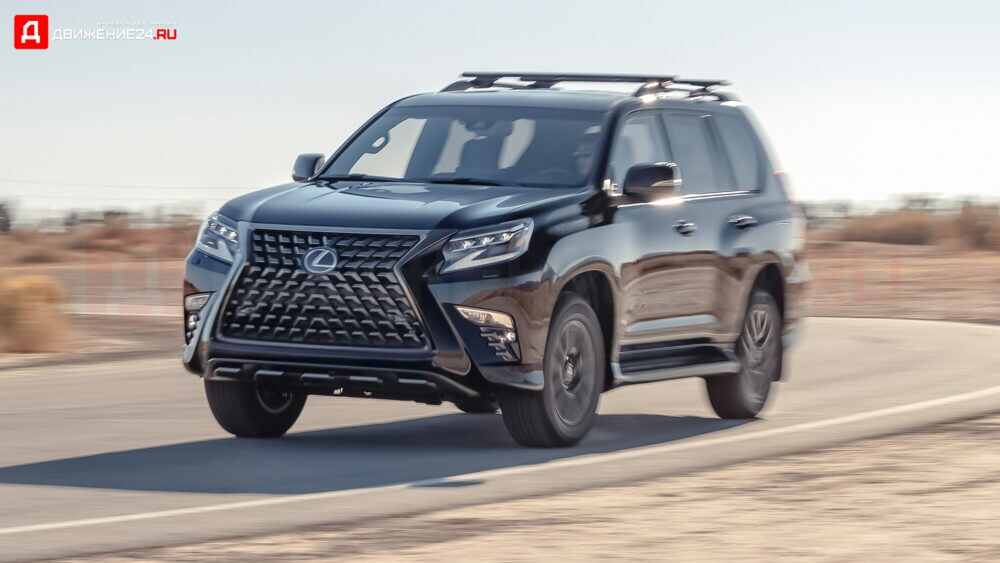 Lexus GX460 2022 Black Line