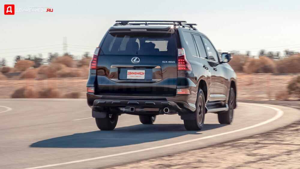 Lexus GX460 2022 Black Line