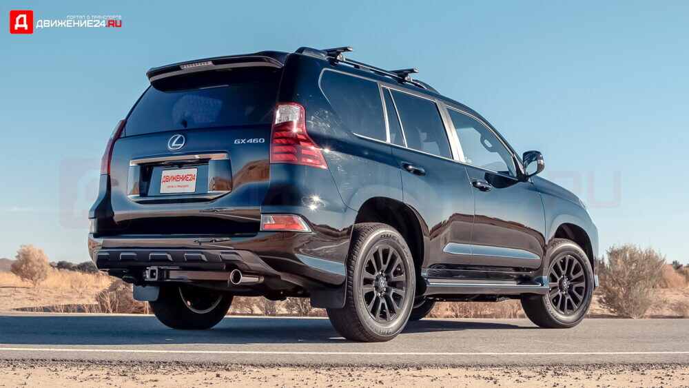 Lexus GX460 2022 Black Line